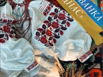 «Вишиванка єднає»: у Локачах запрошують долучитися до святкового флешмобу - новини Володимир-Водинського «Вишиванка єднає»: у Локачах запрошують долучитися до святкового флешмобу