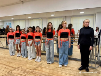 У Нововолинську в Центрі дитячої та юнацької творчості відкрили оновлений танцювальний зал 