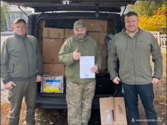 З Нововолинська військовим передали необхідне обладнання 