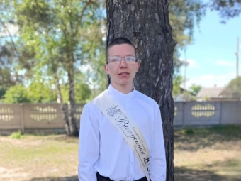 На Рівненщині зник 17-річний юнак: що відомо 