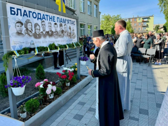 У Благодатному відкрили фотостелу на честь Героїв-випускників ліцею №9 