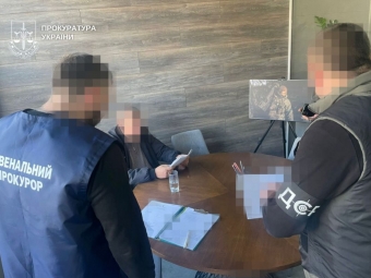 На Волині викрили схему переплати за теплопостачання на понад 1,4 мільйона гривень у закладі профосвіти - новини Володимир-Водинського На Волині викрили схему переплати за теплопостачання на понад 1,4 мільйона гривень у закладі профосвіти