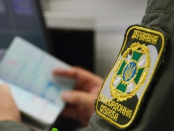 У Володимирі судили мешканця Донецька, який хотів втекти за кордон з «липовими» документами 