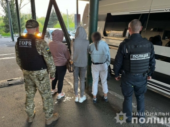 У  Володимирському районі оперативники управління міграційної поліції викрили канал торгівлі людьми 