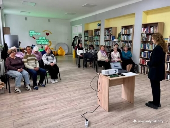 У Нововолинську вручили сертифікати випускникам курсів цифрової грамотності 