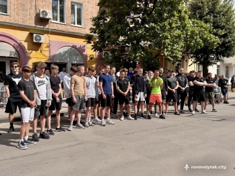 У Нововолинську провели стритліфтинг-турнір 
