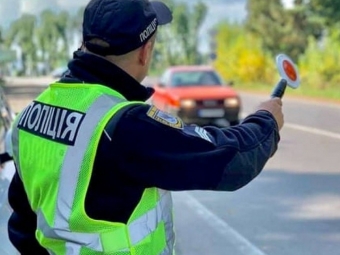 Іваничівський суд виніс вирок жінці, яка пропонувала хабар поліцейським 