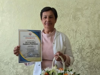 У Нововолинську провели на пенсію медсестру Людмилу Котилко 