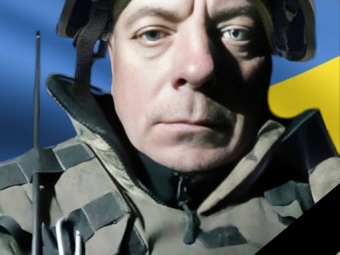 На війні з російським окупантом загинув захисник з Локачинської громади 