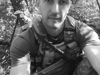 На Донеччині загинув герой з Нововолинська Сергій Прокоф’єв 