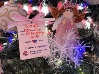 Першою у 2026 році у Нововолинську народилася дівчинка 