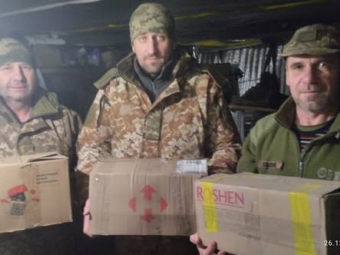 Будинок культури, що у Локачах збирав кошти для військових 