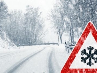 Штормове попередження для Володимирського району: насуваються хуртовини та різке похолодання 