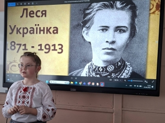 До 155-річчя Лесі Українки: у Шельвівському ліцеї обрали найкращих декламаторів поезії 