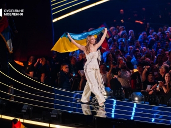 Євробачення-2026: Україна увійшла у топ-10 фіналу - новини Володимир-Водинського Євробачення-2026: Україна увійшла у топ-10 фіналу