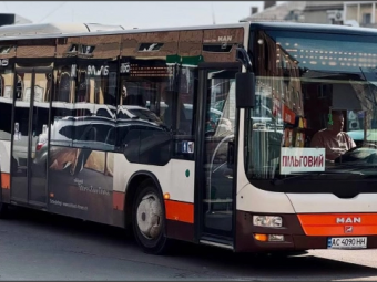 День міста Нововолинська: як курсуватимуть автобуси на Благодатне та села громади 