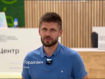 Нововолинський ЦНАП отримав позитивні висновки за результатами аудиту безбар’єрності 