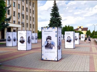 У Нововолинську відбудуться молитовні заходи з нагоди Дня Захисника і Захисниці України 