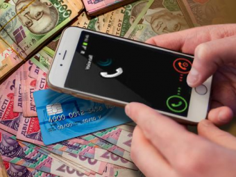 Шахрайська схема у Facebook і Telegram: жительку Нововолинська обчистили на пів мільйона гривень 