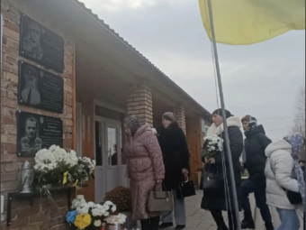 У Поромівській громаді у третю річницю загибелі вшанували пам’ять захисника Дмитра Катана 