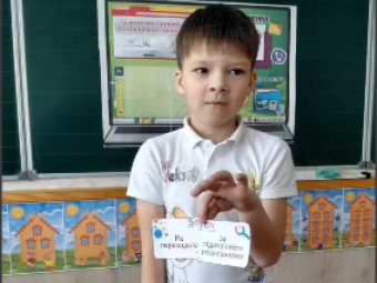 У навчальних закладах Локачинщини провели заходи до Дня безпечного інтернету 