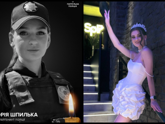 Під час теракту у Львові загинула поліцейська Вікторія Шпилька з Волині 