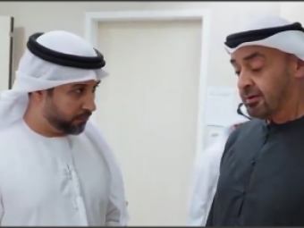 ОАЕ оголосили про стан війни: президент виступив із різкою заявою 