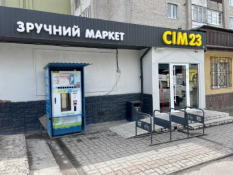 Розбірки з молотком у черзі: у Нововолинську на 5-му мікрорайоні стався напад у магазині 