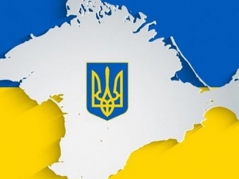 Майбутнє Криму: як відбуватиметься відновлення українського півострова після деокупації 