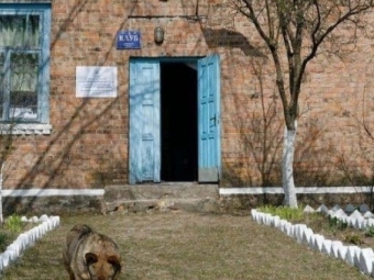Село Петрове у Поромівській громаді планують перейменувати 