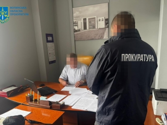Колишньому чиновнику Волинської ОДА повідомили про підозру у розтраті понад 4,8 мільйона гривень 