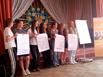 В Іваничівській громаді провели «Уроки щастя» 