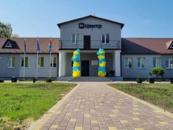 У Литовезькій громаді відкрили сучасний ЦНАП 