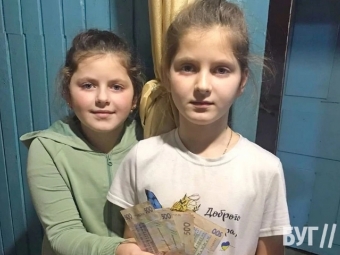Сестрички-волонтерки з Павлівської громади організували онлайн-щедрування для допомоги ЗСУ 