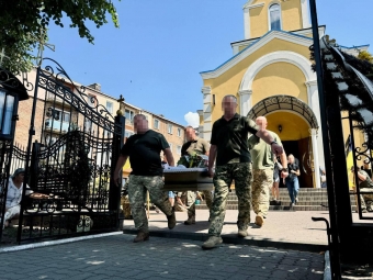 У Нововолинську попрощалися з військовослужбовцем Михайлом Лисом 