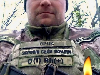 На щиті в Литовезьку громаду повертається військовий Дмитро Лехів 