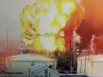 Україна завдала удару по морському терміналу «Усть-Луга» в Ленінградській області рф 