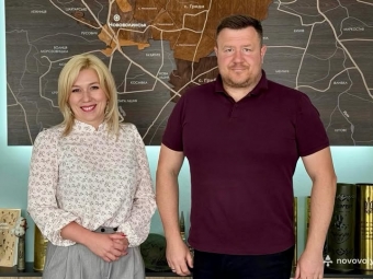 Відділ молоді та спорту у Нововолинську очолила нова керівниця 