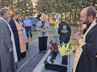 В Іваничівській громаді пом'янули воїна Олександра Маргіту 
