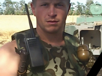 На Донеччині загинув військовий Сергій Семчук з Павлівської громади 