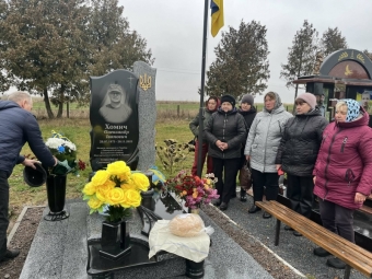 В Іваничах вшанували світлу пам'ять Героя – Олександра Хомича 