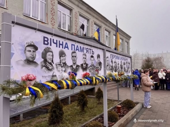 У Благодатному оновили меморіальну стелу захисникам України 