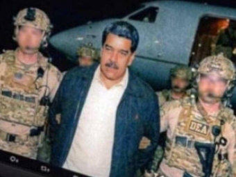 США висунули звинувачення президенту Венесуели Мадуро та його дружмні 