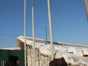 У Володимирі підняли олімпійський стяг на честь XXV зимових Ігор 