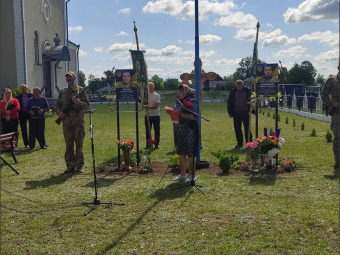 У Локачинській громаді відбулося відкриття меморіальної дошки пам'яті загиблому захиснику 
