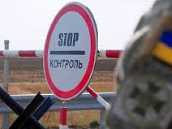 У Нововолинську колишній поліцейський отримав вирок за організацію незаконного виїзду за кордон 