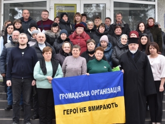 В Іваничах відбулася зустріч із родинами загиблих (померлих) та зниклих безвісти  Захисників 