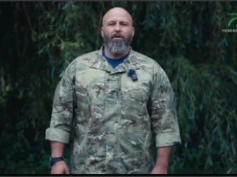 Бійці бригади «Любарт» привітали Нововолинськ із 75-річчям 