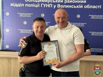 У Затурцівській громаді відзначили День поліцейського офіцера громади 