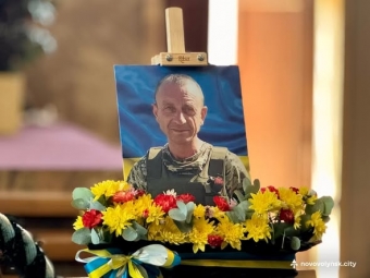 У Нововолинській громаді попрощалися із воїном Віталієм Мінчуком 